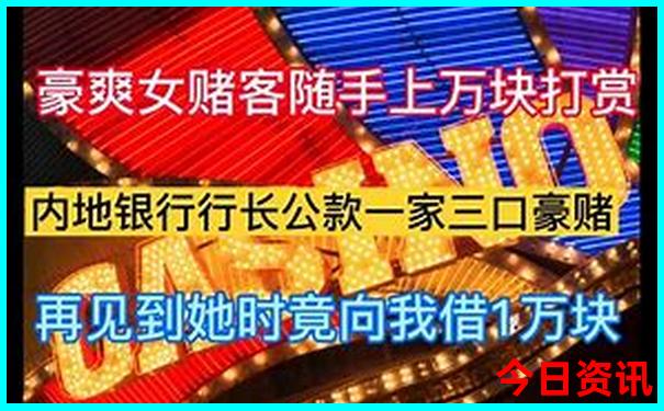 德州市适合孩子玩的地方