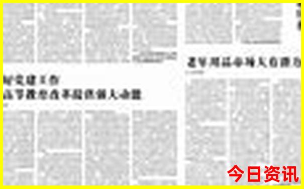 呼和浩特市内旅游必去十大景点
