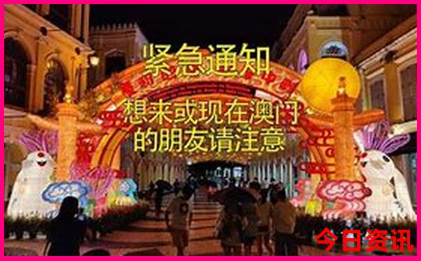 南街村一日游最佳路线